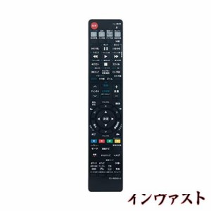 ブルーレイディスクレコーダー用リモコン Fit For TOSHIBA(東芝) SE-R0380 SE-R0352 SE-R0383 SE-R0386 SE-R0416 SE-R0379 SE-R0331 SE-R