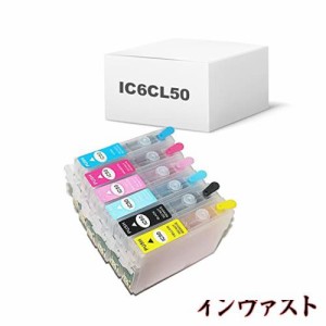 エプソン 6色 IC6CL50 互換詰め替えカートリッジ インク付き 自動リセットチップ 付き EPSON EP-802A EP-803A EP-803AW EP-804A EP-804AW