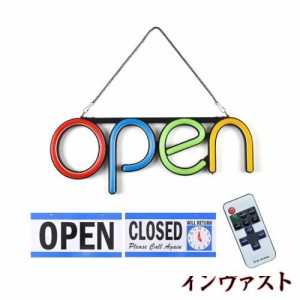 OPEN看板 LED OPEN SIGN オープン クローズ OPEN＆CLOSED時間付き 点滅設定可 カフェ 喫茶店 レストラン バー 居酒屋 インテリアショップ