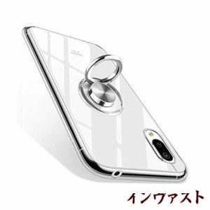 AQUOS sense3 ケース/AQUOS sense3 basic ケース/AQUOS sense3 lite ケース/Android One S7 ケース リング クリア TPU 透明 耐衝撃 スマ