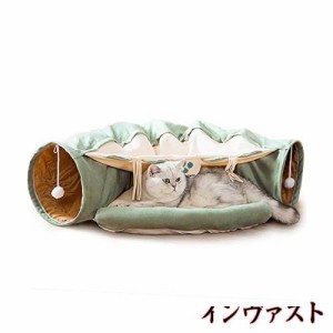 Dreamsoule-jp ねこトンネル 猫ハウス キャットトンネル 猫ベッド ペットハウス おもちゃ 折りたたみ 収納便利