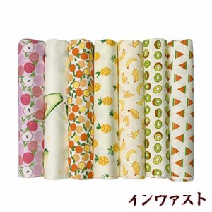 7枚 手芸用 カットクロス はぎれ 生地 パッチワーク DIY 花柄 56×46cm 綿 布セット（果物）