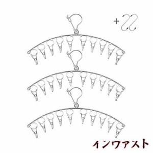 Konten ピンチハンガー 物干しハンガー 10ピンチ 3本セット 洗濯ハンガー コンパクトに収納 空間を節約 滑り止め 防風 速乾 縦強力収納 