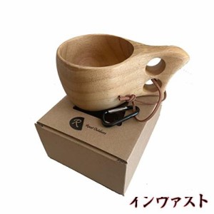 Roost 【食品衛生法検査済】 【水漏れ保証有】 KUKSA ククサ 木製カップ 木のマグカップ 200cc 北欧 箱付き コーヒー スープ 皿 カップ 