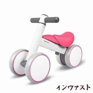 XJD 三輪車 10ヶ月-3歳 Mini Bike チャレンジバイク 幼児用 こども自転車 ベビーバイク こども 乗り物 一歳の誕生日プレゼント (マゼンタ