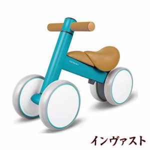 XJD 三輪車 10ヶ月-3歳 Mini Bike チャレンジバイク 幼児用 こども自転車 ベビーバイク こども 乗り物 一歳の誕生日プレゼント (ブルー)