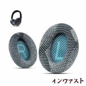 プロのBoseヘッドフォン交換用イヤーパッド、Bose QuietComfort 35 ii / QC35 / QC25 / QC2 / QC15 / Ae2 / Ae2i / Ae2w / SoundTrue＆So