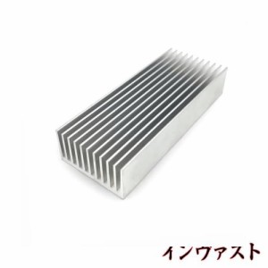 2個 100 x 40 x 20 mm ヒートシンク 冷却板 放熱板 小型 クーラー Peltier PCB パワートランジスタに