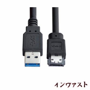 CY USB 3.0 - eSATA アダプター USB - HDD/SSD/ODDコンバーター eSATA - USBケーブル