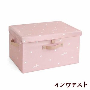 NEOVIVA 収納ボックス ふた付き 折りたたみ かわいい 4サイズ 収納ケース 衣類 収納 かご おしゃれ 収納バスケット 大容量 耐久性 ピンク