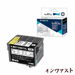 LCL EPSON用 エプソン用 ICBK73L 顔料 互換インクカートリッジ （1パック ブラック） 対応機種：PX-K150 PX-S155