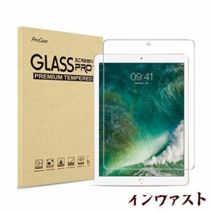 ProCase ガラスフィルム iPad Pro 12.9 つや消し（マット表面）画面保護フィルム 貼る工具付き、適用機種: 2017 iPad Pro 12.9 /2015 iPa