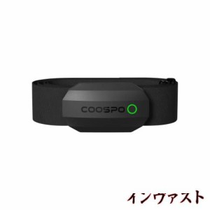 COOSPO 心拍センサー ハートレートセンサー スマートワイヤレスBluetooth 4.0＆ANT+対応 心拍数計 音確認+提示ランプ付き 日本語説明書 (