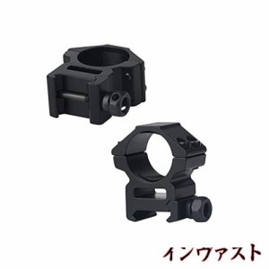 FOCUHUNTER スコープマウントリング マウントリング タクティカル 25.4mmチュープ 20mmウィーバー/ピカティニーレールに対応 エアソフト