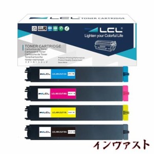 LCL Sharp用 MX-23 MX-23JT MX-23JTBA MX-23JT-BA MX-23JTCA MX-23JT-CA MX-23JTMA MX-23JT-MA MX-23JT-YA (4色セット) 互換トナーカート