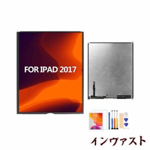 A-MIND for iPad 5 9.7 2017/ iPad air 液晶パネルを交換、 液晶の差し替え部分，for iPad 5 A1822 A1823 修理交換用 LCD液晶パネル ディ