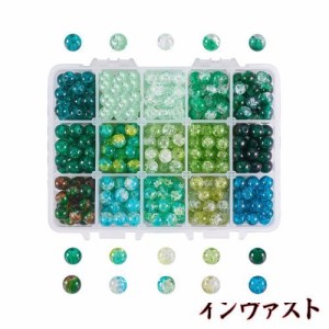 PandaHall 15色 8mm ガラスビーズ クラックビーズ 約460個 透明 緑のガラスビーズ アクセサリーパーツ