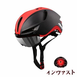 Shinmax 自転車 ヘルメット 大人用 ロードバイク ヘルメット 超軽量 USB充電式 LED ライト CPSC/CE認証済み ヘルメット通気 サイズ調整可