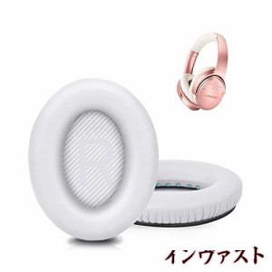 GEVO イヤーパッド イヤークッション 交換用 ヘッドホンカバー Bose QuietComfort 35 ＆ 35ii(QC35 ＆ QC35ii)に適用 ボーズ ヘッドフォ