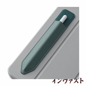 ESR Pencil ケース タッチペンカバー アップルペンシル対応 ケース 接着シール式 伸縮スタイラスペンケース 薄型 保護 紛失防止 貼付用ケ