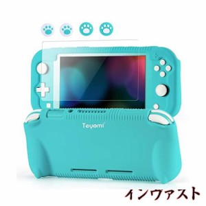 Teyomi 保護ケース Nintendo Switch Lite対応 シリコン保護カバー Nintendo Switch Lite用 強化ガラススクリーンプロテクター 親指グリッ