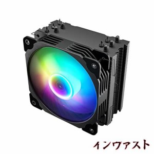 Vetroo CPUクーラー 120mm ARGB LED搭載 PWM自動制御 ヒートパイプ5本 CPUファン 高精度 静音 空冷CPUクーラー Intel/AMD対応 アルミニュ