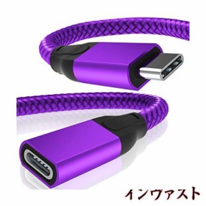 Basesailor USB C 延長ケーブル 0.2M、USB-C 3.1 Gen2 10Gbps タイプ Cメスから USBC オス変換延長コード、Nintendo Switch、MacBook Pro