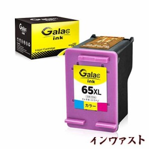 【新機種対応】HP 65 XL カラー 増量*1個 残量表示機能付 再生インク 対応機種:ENVY5020