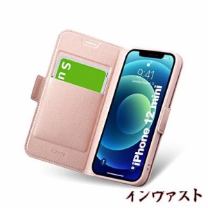 iPhone 12 Mini ケース 手帳型 薄型 スマホケース PUレザー 全面保護 耐衝撃 カード収納 マグネット付き ストラップホール付き ワイヤレ