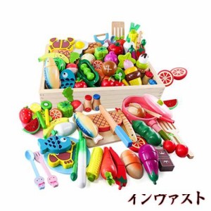 Button Moon おままごとセット 木製おもちゃ モンテッソーリ 46PCS キッチン玩具 食品衛生法検査済 切る遊び 大きい木箱付き お肉＆お魚