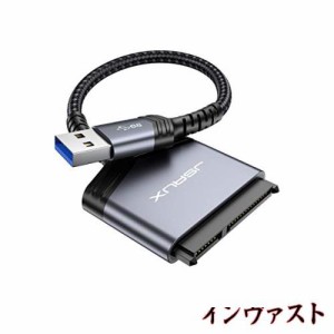 JSAUX SATA USB変換アダプター 2.5インチSSD /HDD用 SATA3 ケーブル コンバーター 5Gbps 高速 SATA USB3.0変換ケーブル