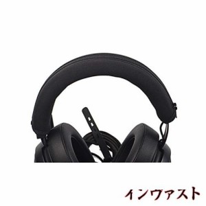 TDITD ヘッドバンド カバー と互換性のある Razer Kraken Pro V2, Kraken 7.1 V2 ヘッドバンド ヘッドバンド カバー