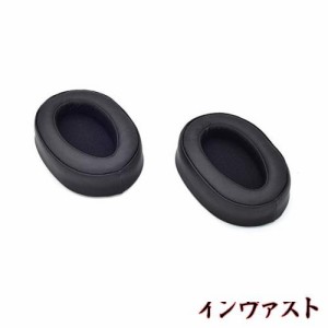 TDITD For SONY MDR-100ABN WH-H900N イヤーパッド イヤークッション 交換用耳パッド