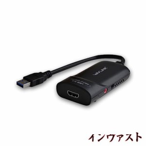 WAVLINK USB 3.0 - HDMIアダプター マルチディスプレイ用 2K (2048x1152) 最大6台のモニター DisplayLink認証 外部ビデオグラフィックス