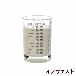 BCnmviku 計量カップ90ml/3oz エスプレッソショットグラス ショットグラス 目盛り付きオンスカップ コーヒー ミルク 水 お酒グラス 調理