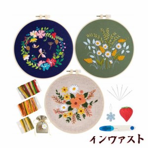 TuxFezug 刺繍キット 刺しゅう 手作り 刺繍セット DIY クロスステッチ 刺繍工具 ししゅうキット 初心者セット 刺繍枠 刺繍糸 刺繍針 刺繍