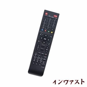 winflike 代替リモコン compatible with SE-R0462 (代替品) 東芝（TOSHIBA） ブルーレイディスクレコーダー用リモコン DBR-Z610 DBR-Z620