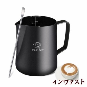 ミルクジャグ ミルクピッチャー 400ml/14oz 目盛り付き ステンレス製 コーヒーラテアート用 ミルク泡立て器ジャグ ドリンクピッチャー(bl