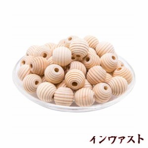 Mamimami Home 木製ビーズ スパイラル ビーズ 50個 17mm ウッド 木 無塗装 天然素材 diy 質材 素材 材料 ハンドメイド 手作り ギフト 手