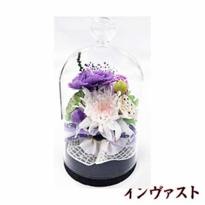 プリザ−ブドフラワー ことね菊 welzo お供え花 ミニ コルクガラスドーム型 (ことね菊) 喪中 仏壇 納骨堂 お盆