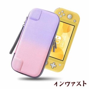 Switch lite ケース ニンテンドースイッチライトケース Emekon グラデーションカラー キャリングケース 持ち運び便利/軽量/耐衝撃/可愛い