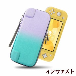 Switch lite ケース ニンテンドースイッチライトケース Emekon グラデーションカラー キャリングケース 持ち運び便利/軽量/耐衝撃/可愛い