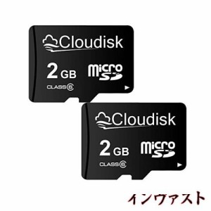 Cloudisk 2パック マイクロSDカード MicroSDカード メモリーカード (2GB)