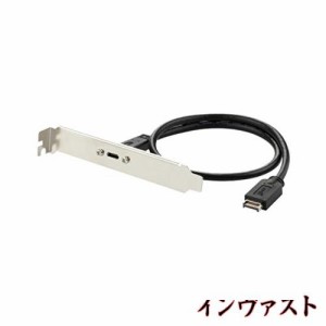 Doaemunp USB 3.1 Type Cフロントパネルヘッダー延長ケーブル50cm、USB 3.1 TypeEからUSB3.1 Type Cケーブル、Gen 2 10 Gbps内部アダプタ