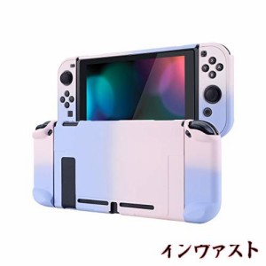 eXtremeRate PlayVital Switchコンソールに対応するバックカバー、分割デザインでNS Joyconハンドヘルド用保護ケース（ハード）、Switch