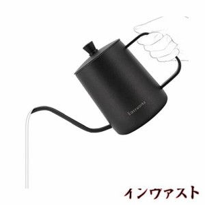 Easyworkz グースネック ケトル 600ml ステンレス鋼 コーヒー ポット ハンド ドリップ ティー ポット「ブラック」