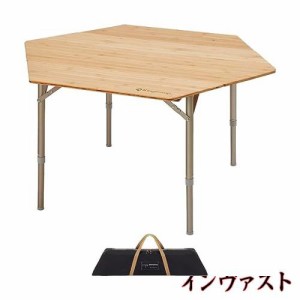 KingCamp アウトドア テーブル 高さ調整可能 折り畳み 竹製 折りたたみ ローテーブル コンパクト 収納袋付き 4~6人用 耐荷重30kg キャン