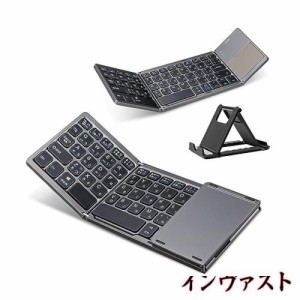 Ewin 新型 ワイヤレス Bluetooth キーボード 折りたたみ キーボード 日本語配列 タッチパッド搭載 かな入力可能 3台デイバイス登録 ワン