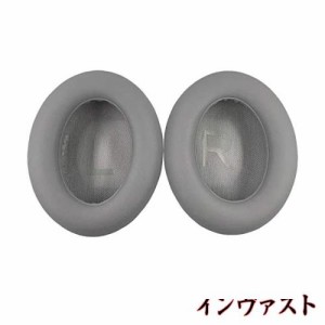 FOR Bose 700 / Bose NC700 ヘッドホン 交換用 イヤーパッド ヘッドフォン パッド イヤークッション PCduoduo (ダークグレー)