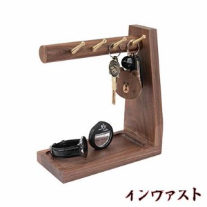 Hyindoor鍵置き 木製 鍵かけスタンド キー置き インテリア 玄関用 小物入れ メガネ 鍵 腕時計置き 小物ボックス